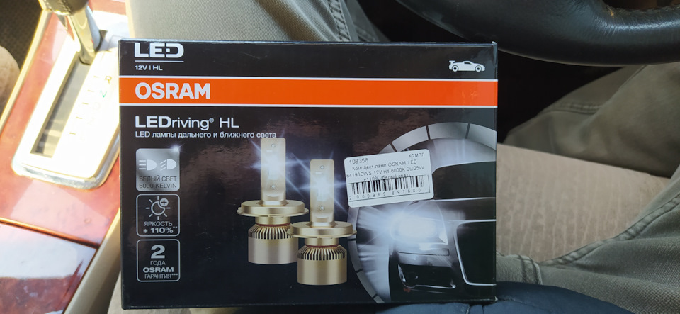 Фото в бортжурнале Toyota Premio (T240)