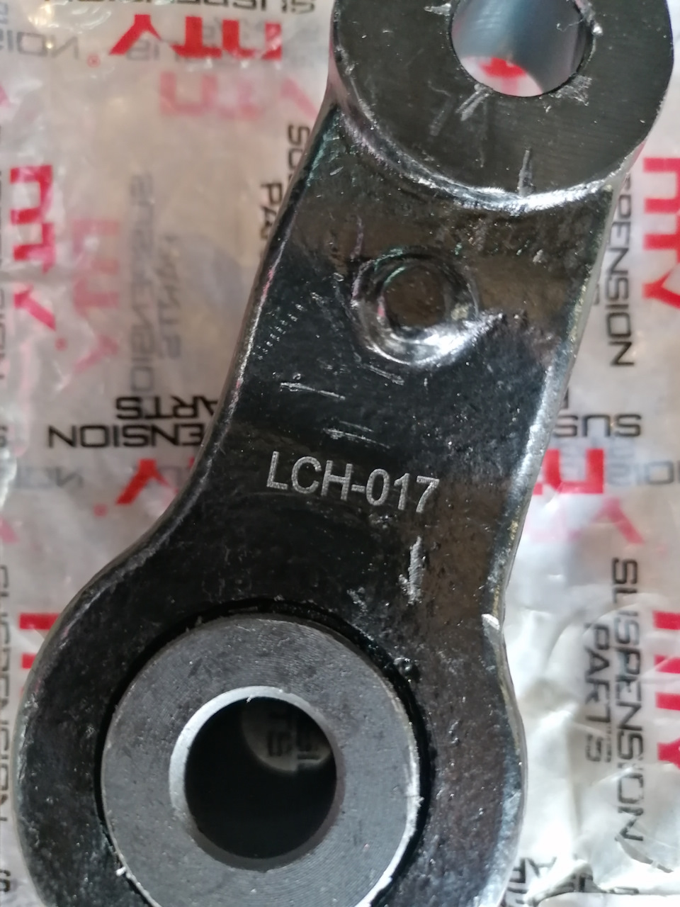 Замена "вертолета" — Chrysler PT Cruiser, 2 л, 2001 года | запчасти ...