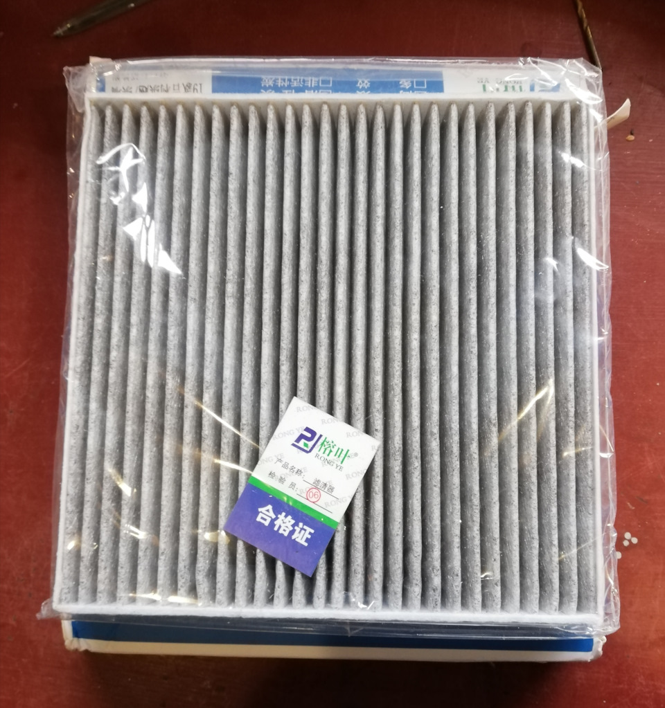 салонный фильтр geely coolray