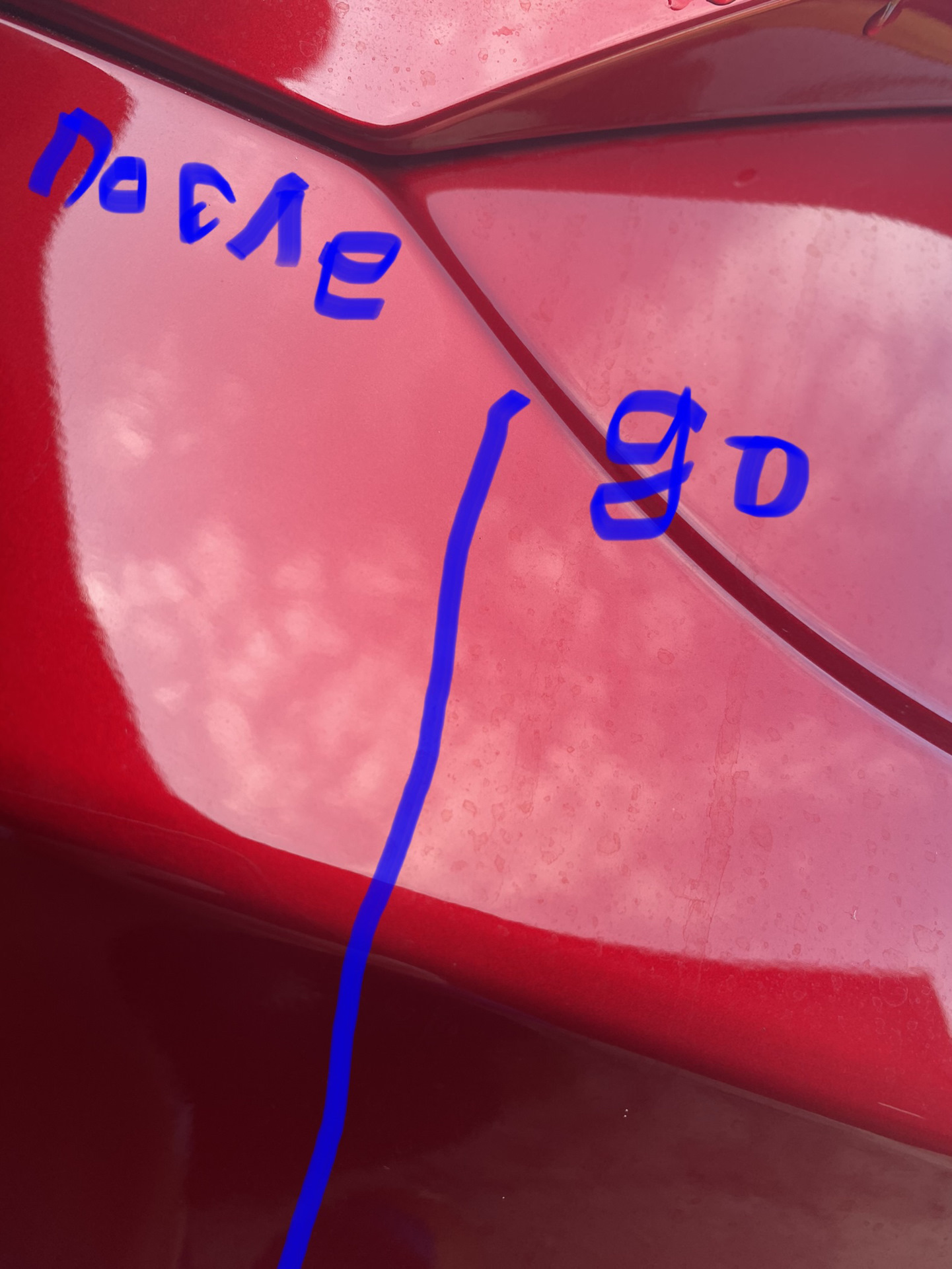 Борьба с водным камнем. — Mazda CX5 (2G), 2,2 л, 2019 года мойка