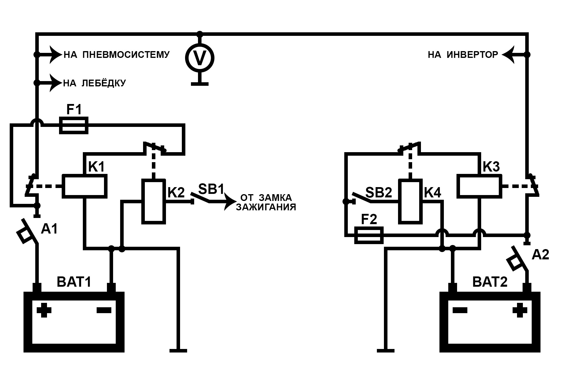 Два аккумулятора на авто схема подключения