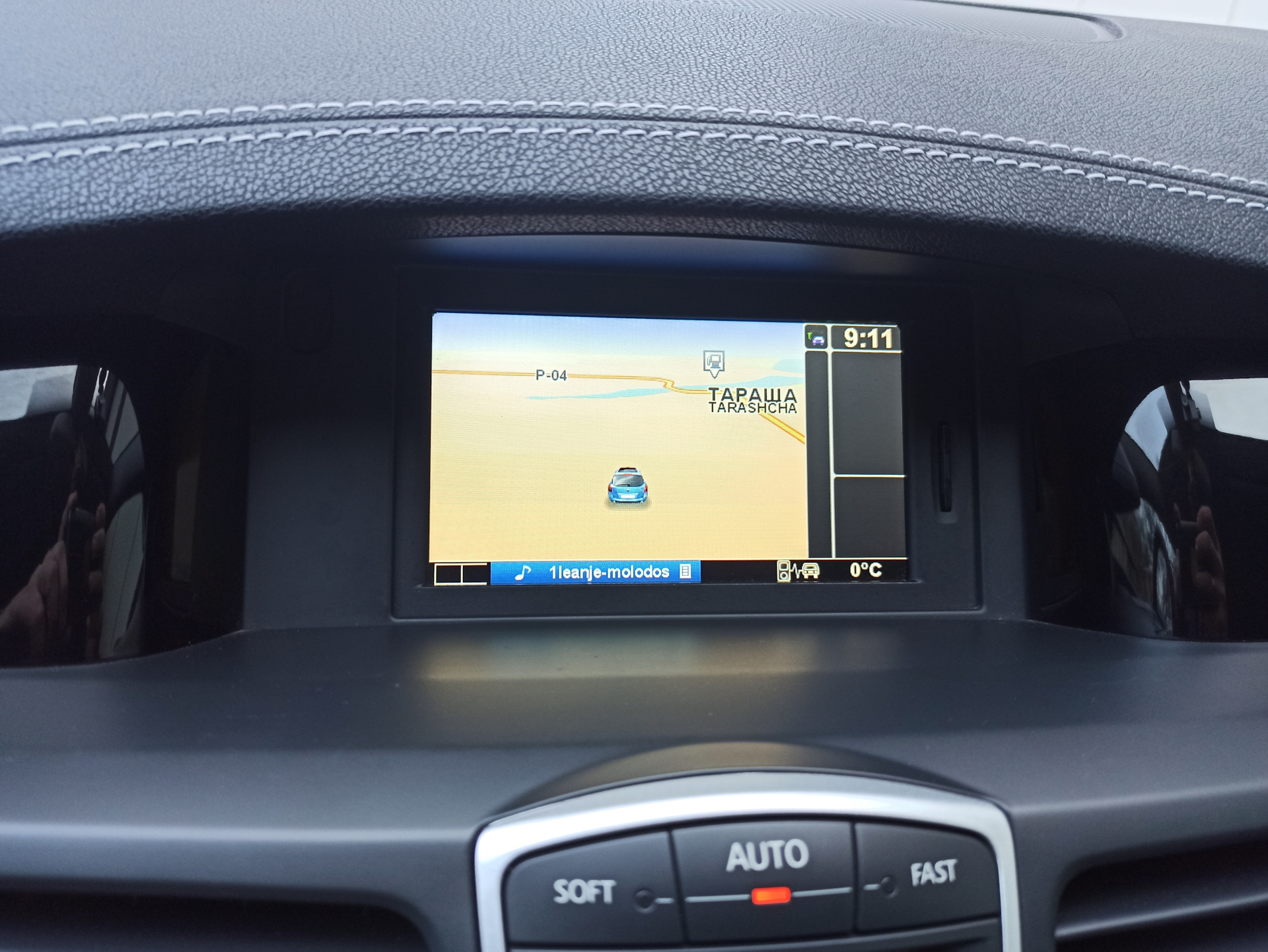 Карты TomTom Carminat Live 10.45 — Renault Laguna III, 2 л, 2011 года