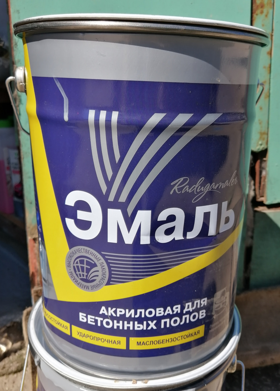 чем покрасить транспортерную ленту. Смотреть фото чем покрасить транспортерную ленту. Смотреть картинку чем покрасить транспортерную ленту. Картинка про чем покрасить транспортерную ленту. Фото чем покрасить транспортерную ленту