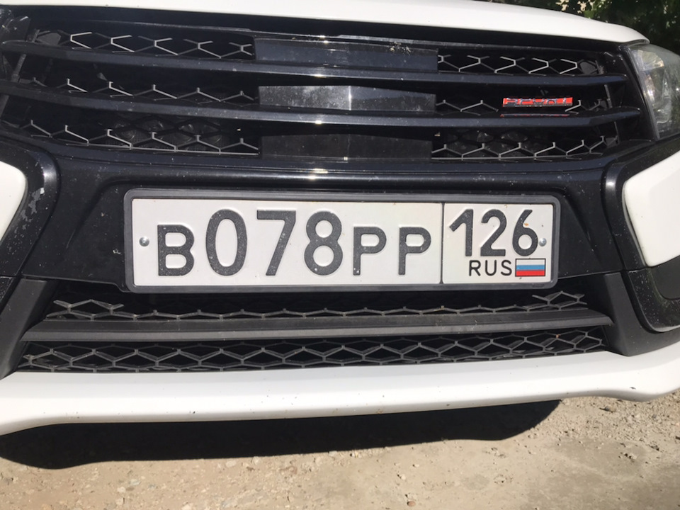 Силиконовые рамки номера — Lada Vesta (1G), 1,6 л, 2017 года | стайлинг ...