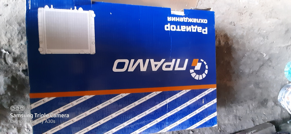 Радиатор основной — Москвич 2141, 1,6 л, 1992 года | поломка | DRIVE2