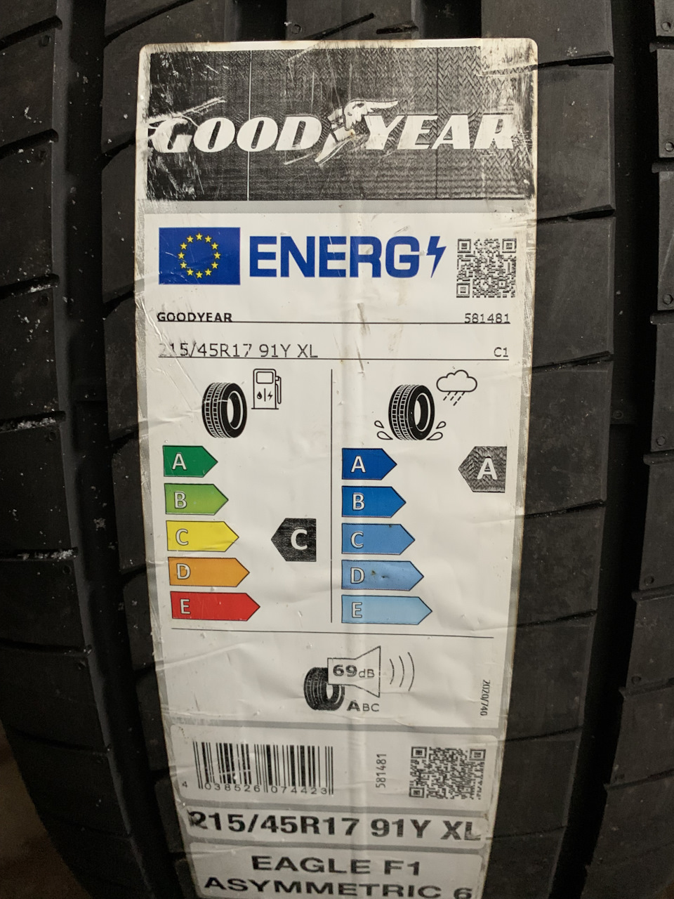 Goodyear Asymmetric 6 или есть жизнь после Michelin Pilot Sport 4 — Subaru  Legacy (BL/BP), 2 л, 2008 года | шины | DRIVE2