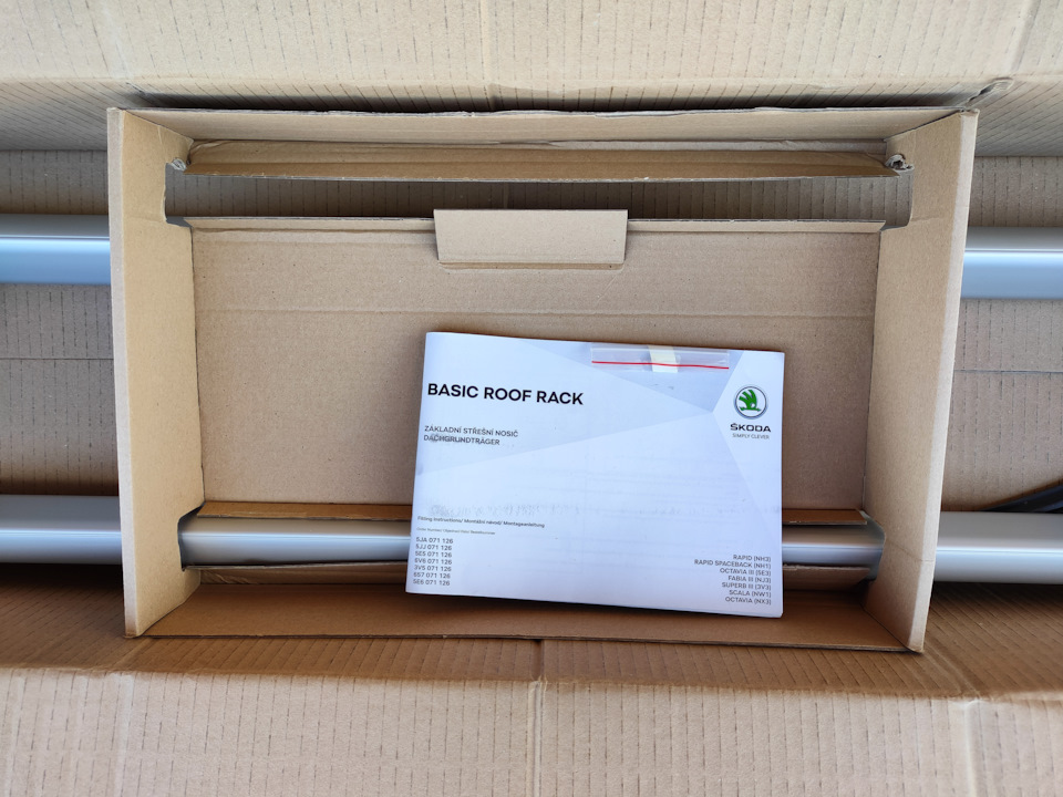 Фото в бортжурнале Skoda Rapid (2G)