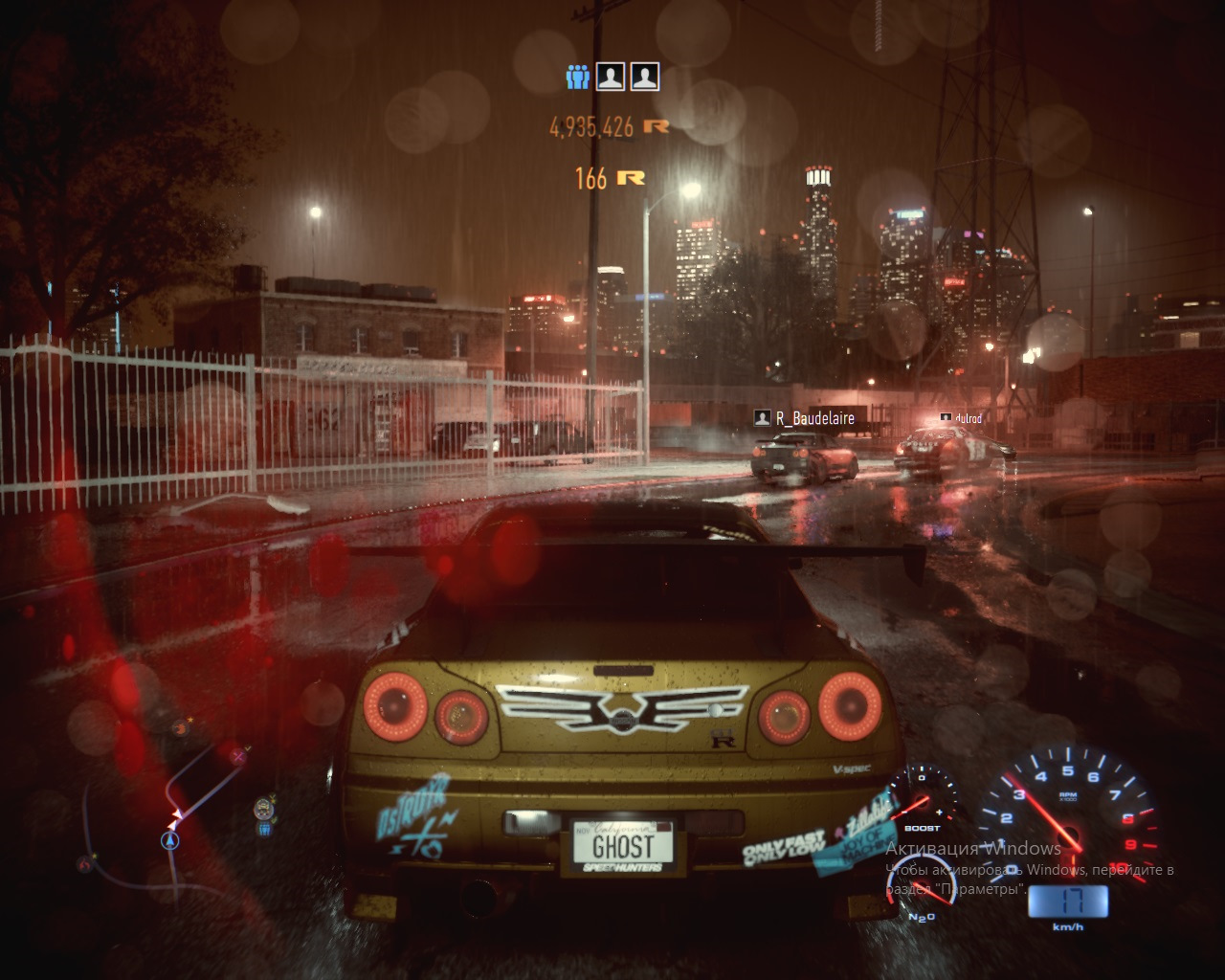 Nfs сайт. Nfs 2015 диск. как перейти на полностью регулируемую подвеску в нфс 2015.