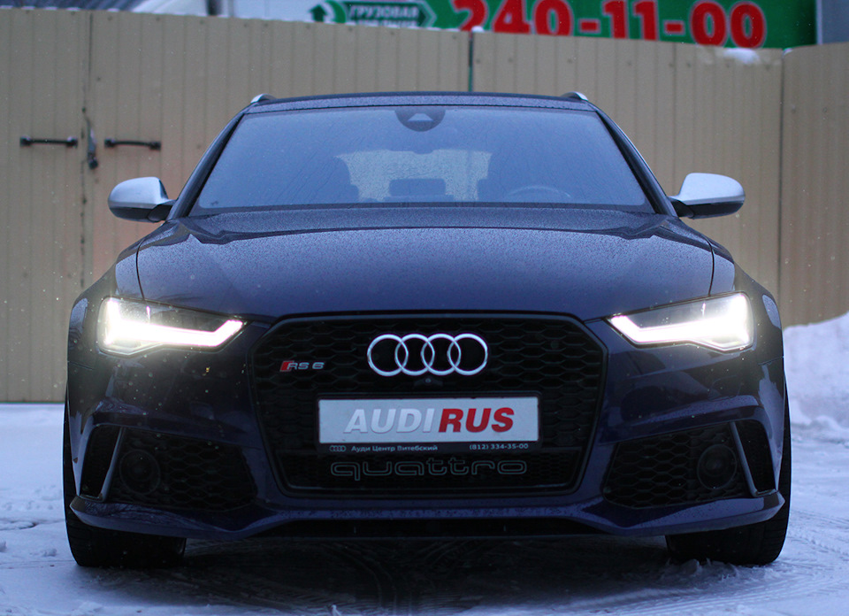 Ауди rs8 фары