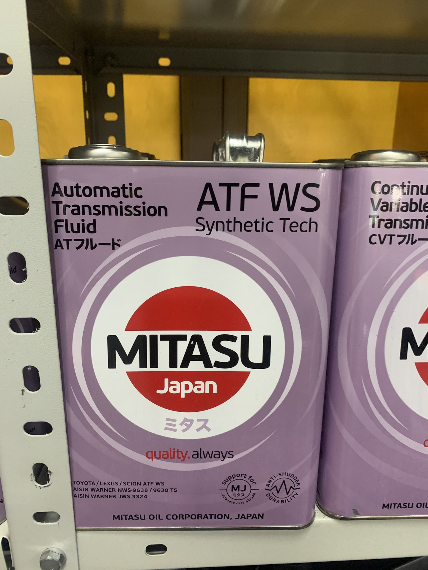 Mitasu low viscosity mv atf. Mitasu ATF WS. Mitasu 5w30. Mitasu logo. Mitasu Motor Oil logo.