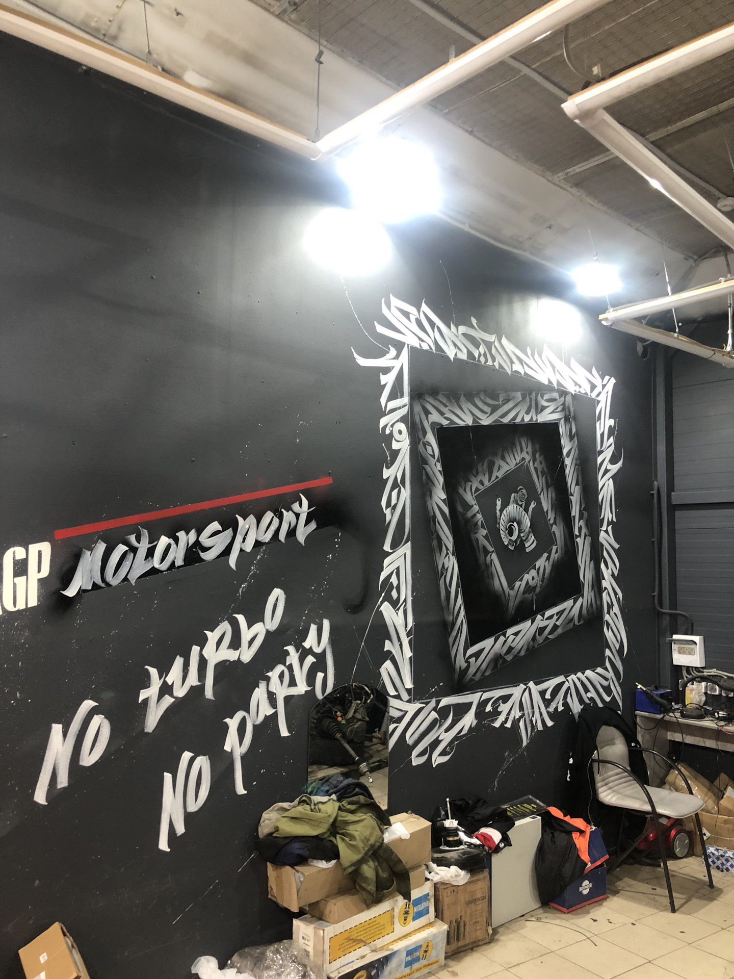 Stage 1 на Jetta 6 1.4 tsi — Volkswagen Jetta VI, 1,4 л, 2016 года