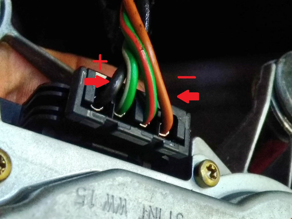 Ремонт механизма заднего дворника(Шкода Фабия 2) — DRIVE2