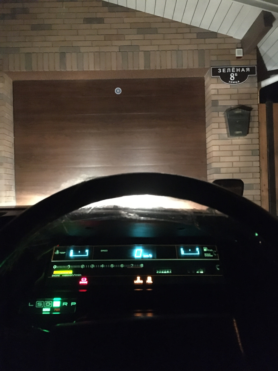 кайф как он есть! — Toyota Crown (S120)