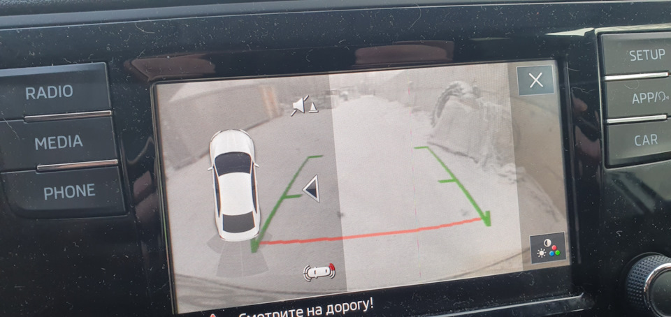 Обълезла ручка акпп и треснул экран свинки 3 — Skoda Rapid (1G), 1,4 л ...