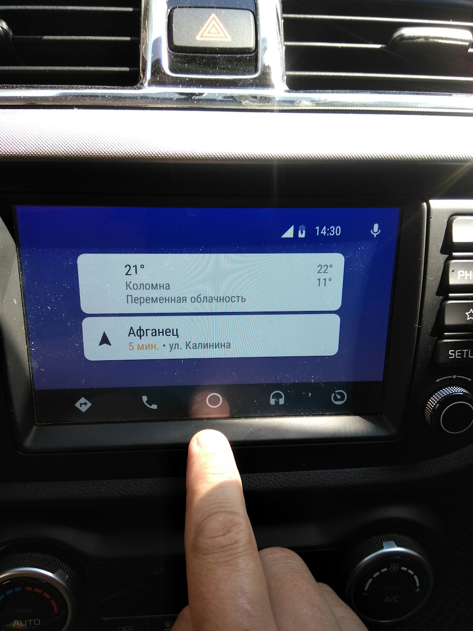Android Auto. Говняный интерфейс, или я что-то не то делаю? — KIA Rio (4G),  1,6 л, 2018 года | другое | DRIVE2