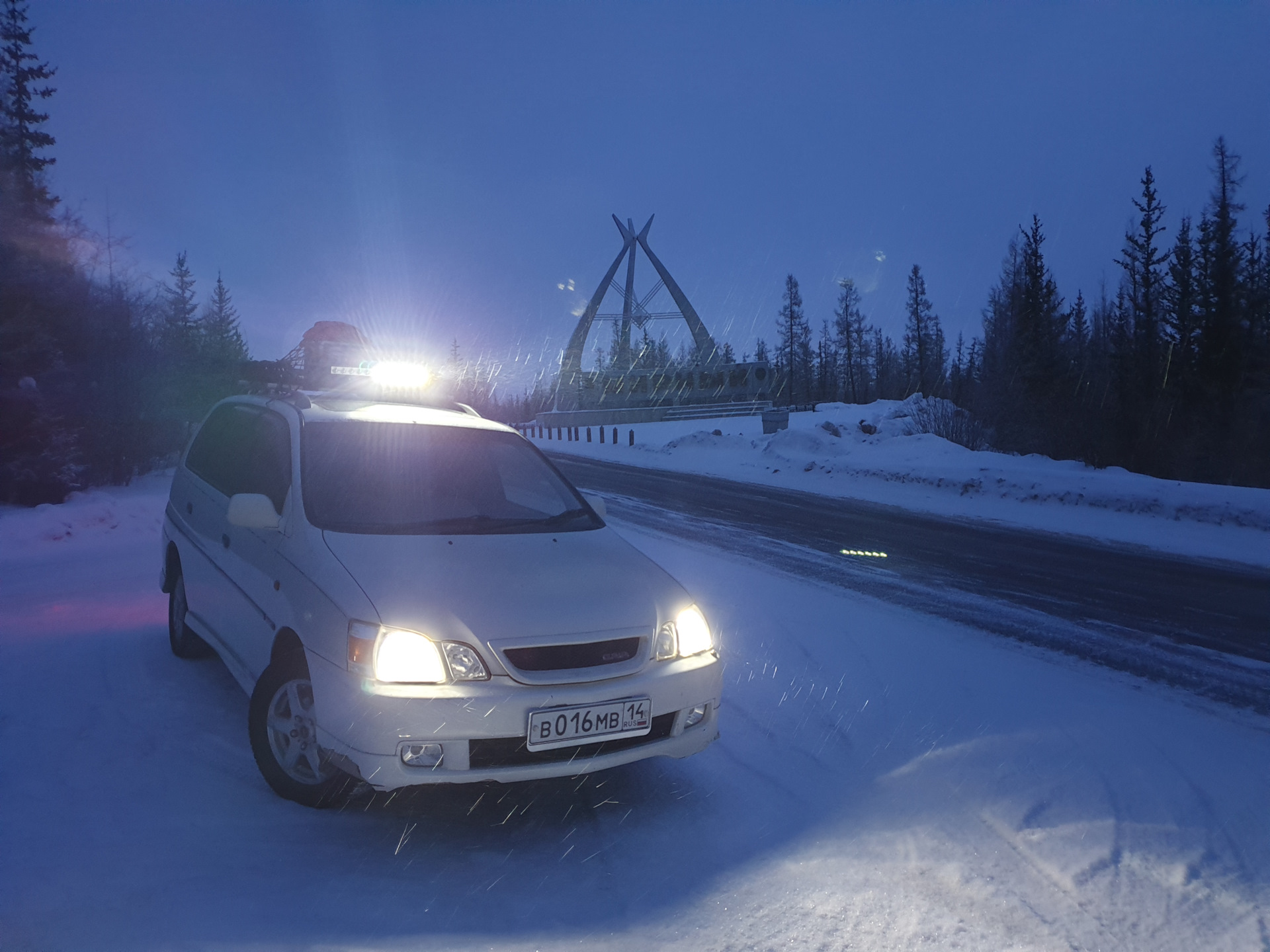 Якутск-Мирный-Ленск-Пеледуй-Витим-Толон и обратно — Toyota Gaia, 2 л, 1999  года | путешествие | DRIVE2