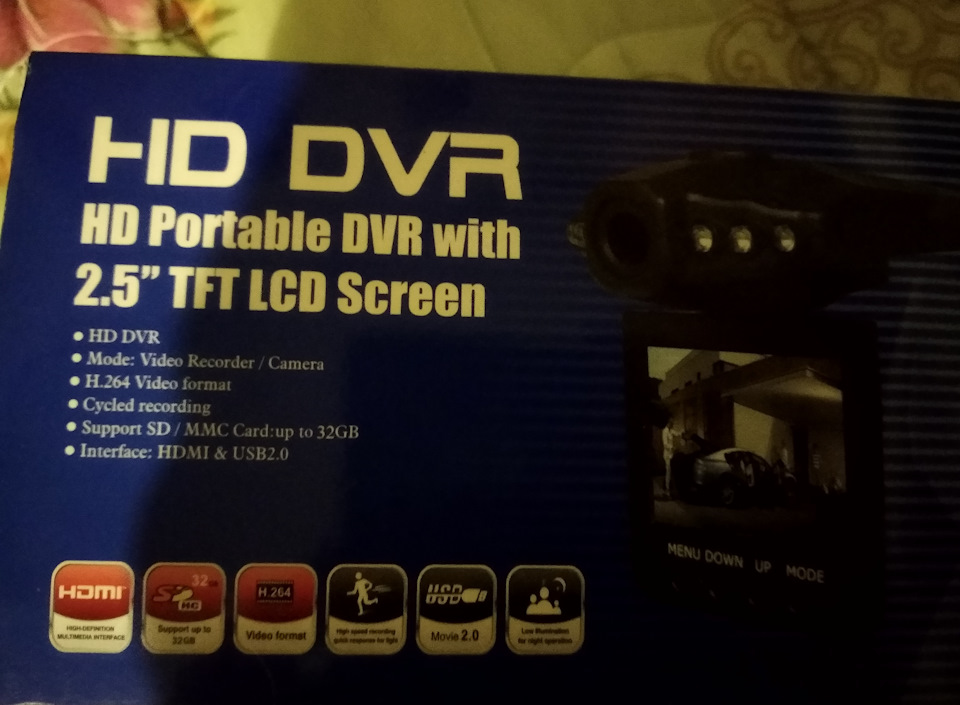 Выключается видеорегистратор после 20 секунд работы — ЗАЗ Forza, 1,5 л ...