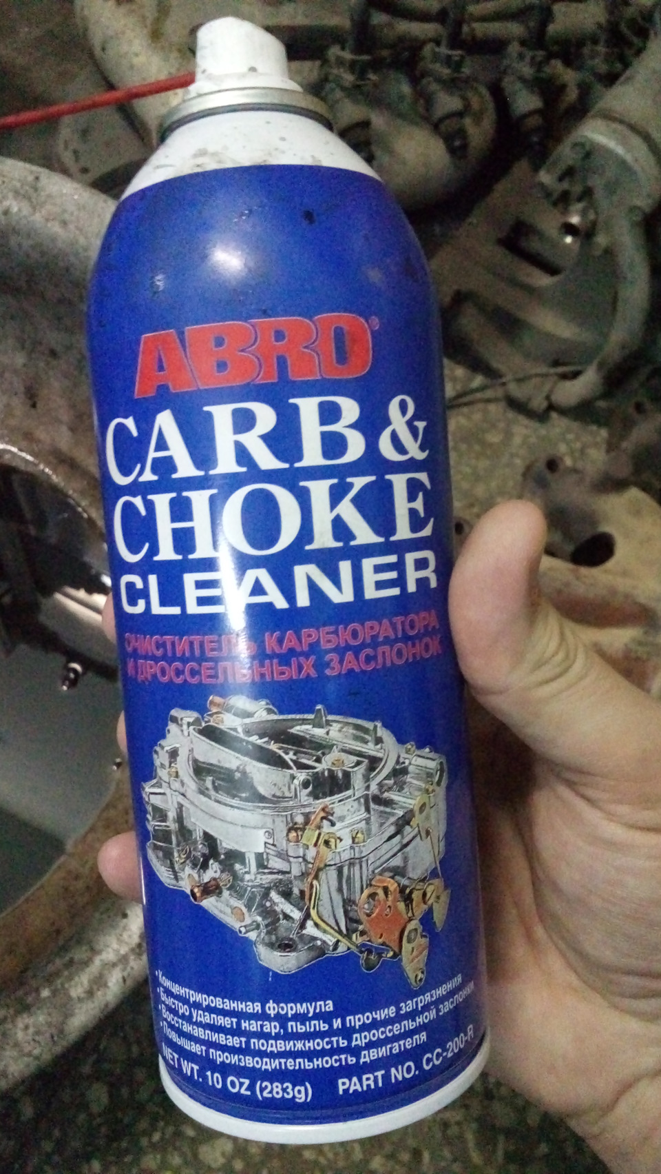 Куда уплыли обороты — KIA Ceed SW (1G), 1,6 л, 2010 года | визит на ...