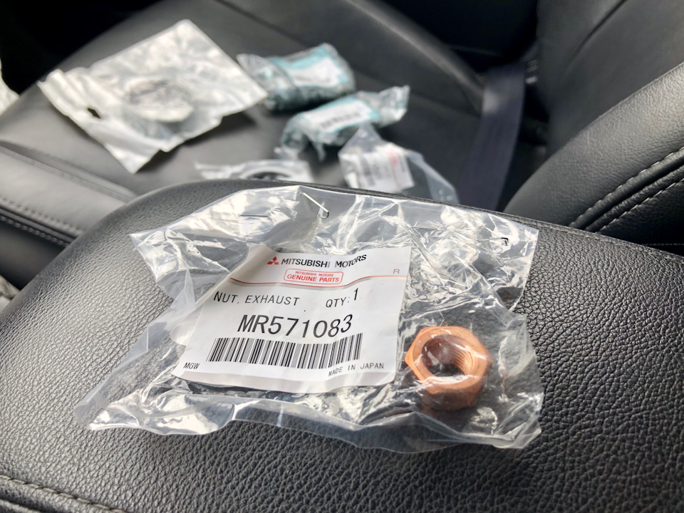 MR571083 ГАЙКА ТРУБЫ ВЫХЛОПНОЙ (LANCER 07) Mitsubishi | Запчасти на DRIVE2