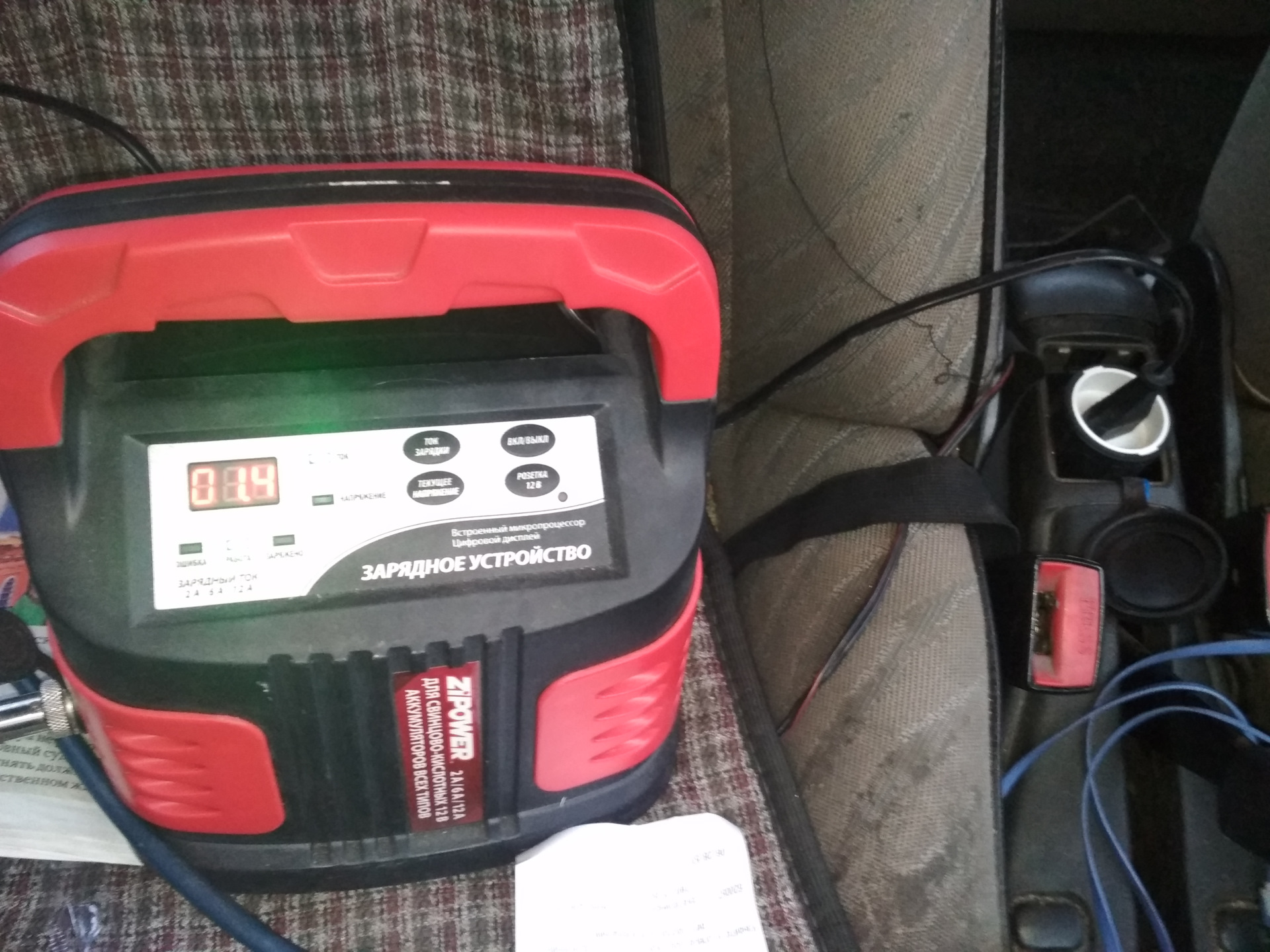 Как зарядить аккумулятор зимой не снимая его. — Lada 2114, 1,6 л, 2004 ...