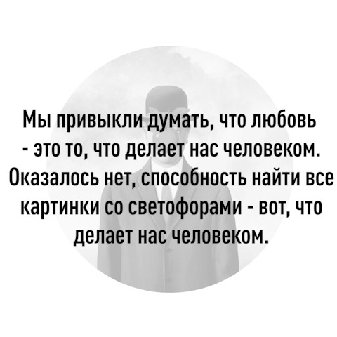 Предметные картинки со звуками [С] и [Р]. Блог Лого Портал