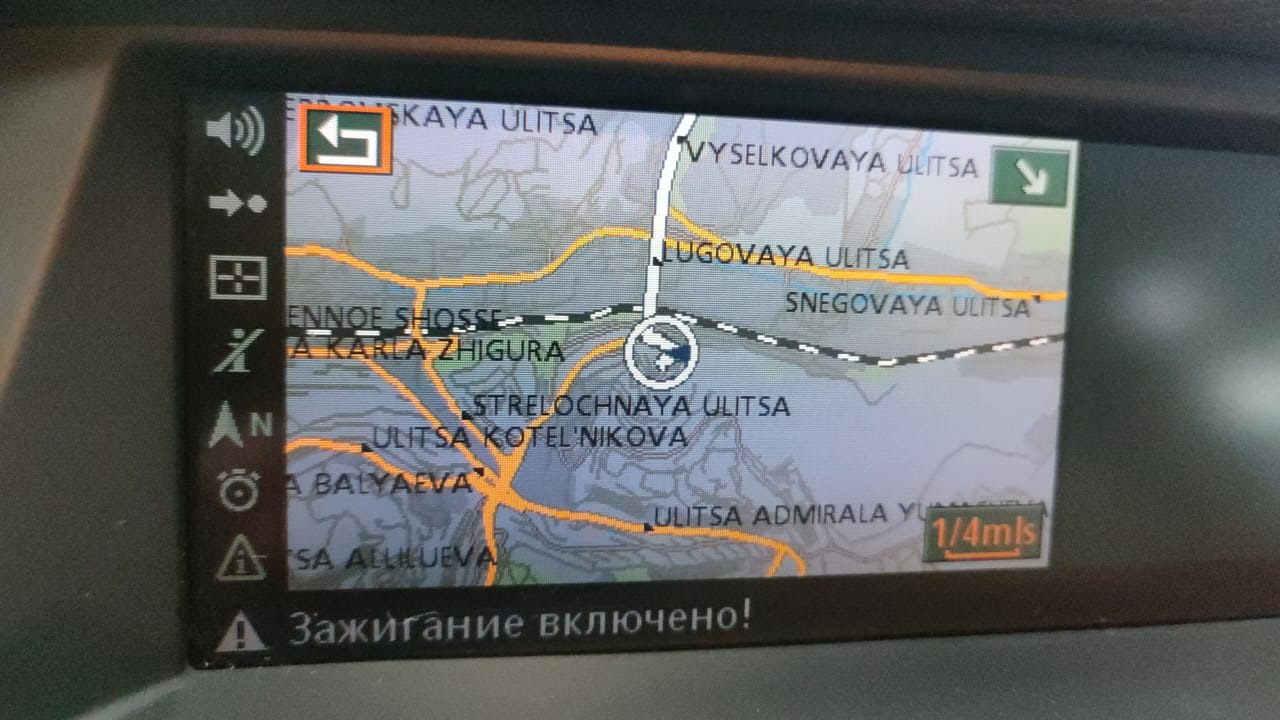 Русификация CCC — BMW X5 (E70), 3 л, 2007 года | электроника | DRIVE2