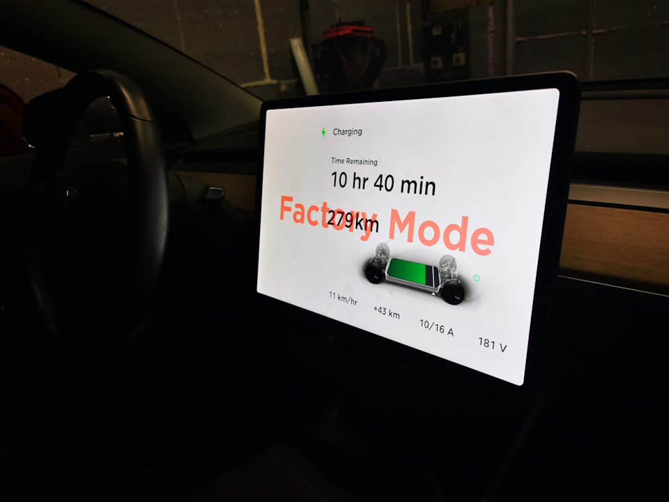 Factory mode tesla что это. Смотреть фото Factory mode tesla что это. Смотреть картинку Factory mode tesla что это. Картинка про Factory mode tesla что это. Фото Factory mode tesla что это