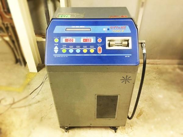 Замена масла акпп — Lexus IS III, 2,5 л, 2015 года | техосмотр | DRIVE2