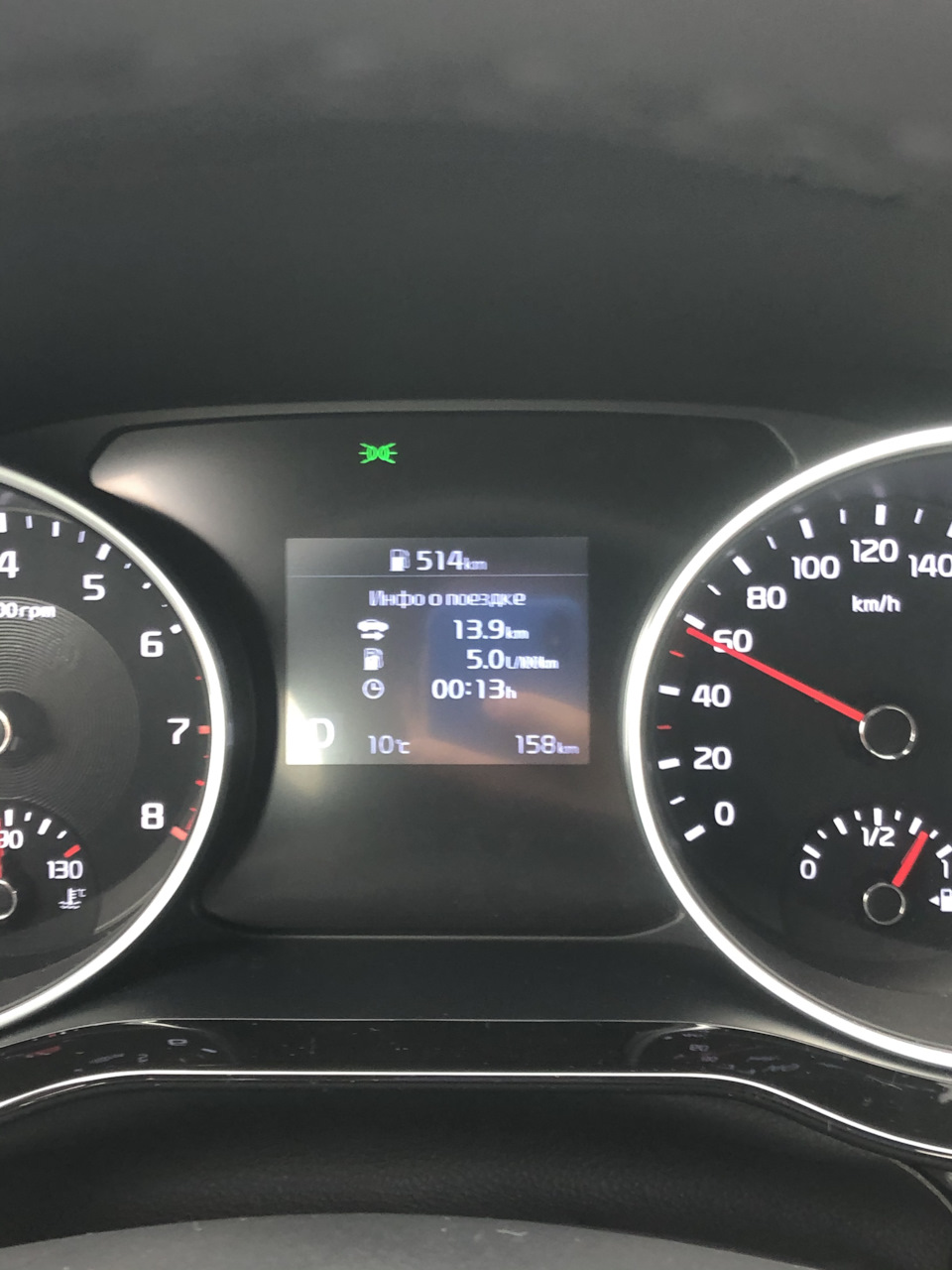 Какой расход на новом авто+вопрос по обкатке? — KIA Ceed (3G), 1,6 л, 2020  года | наблюдение | DRIVE2