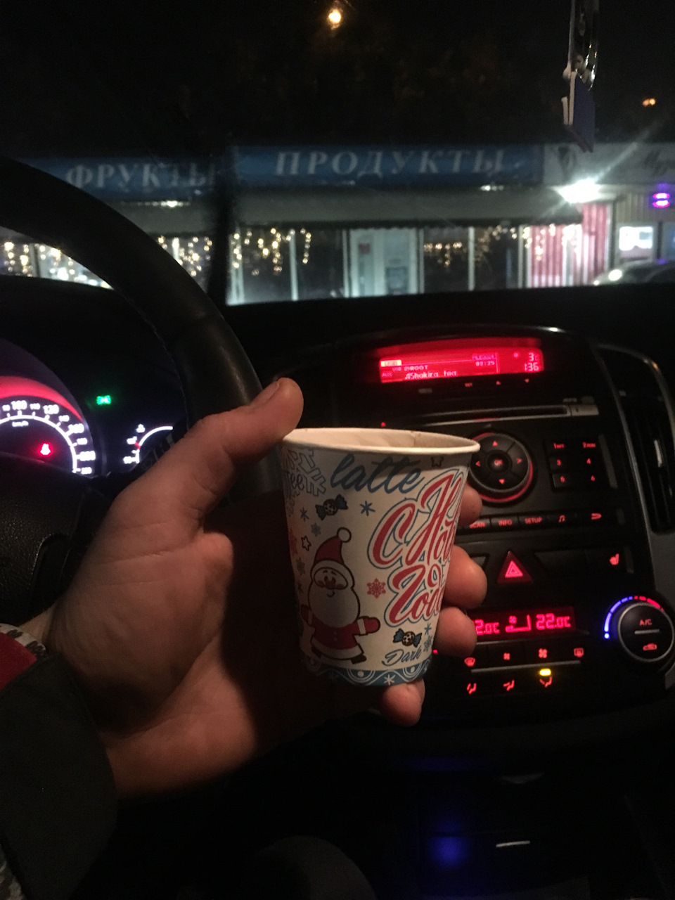 Сходка киа Ceed Симферополь — KIA Ceed (1G), 1,6 л, 2010 года | встреча ...