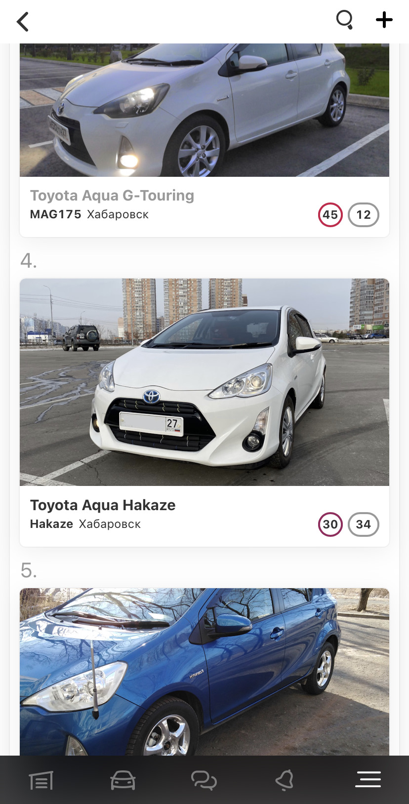 Уехала в Иркутск своим ходом — Toyota Aqua, 1,5 л, 2015 года | продажа  машины | DRIVE2