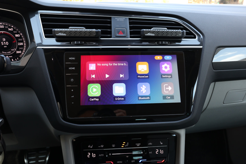 навигатор для carplay какой лучше. Смотреть фото навигатор для carplay какой лучше. Смотреть картинку навигатор для carplay какой лучше. Картинка про навигатор для carplay какой лучше. Фото навигатор для carplay какой лучше