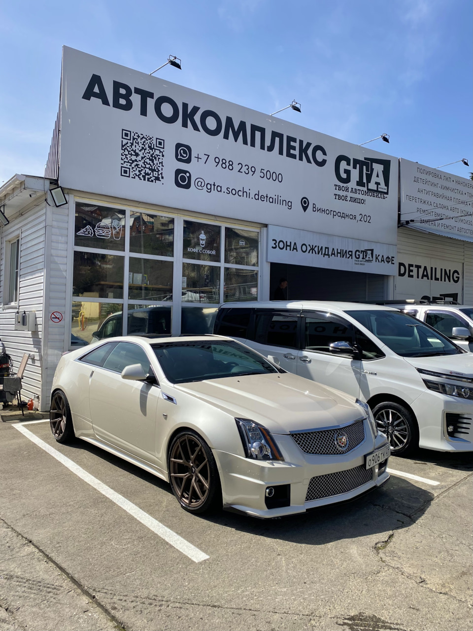 Свидание с Cadillac и спасение кошки — Cadillac CTS Coupe, 3,6 л, 2011 года  | мойка | DRIVE2