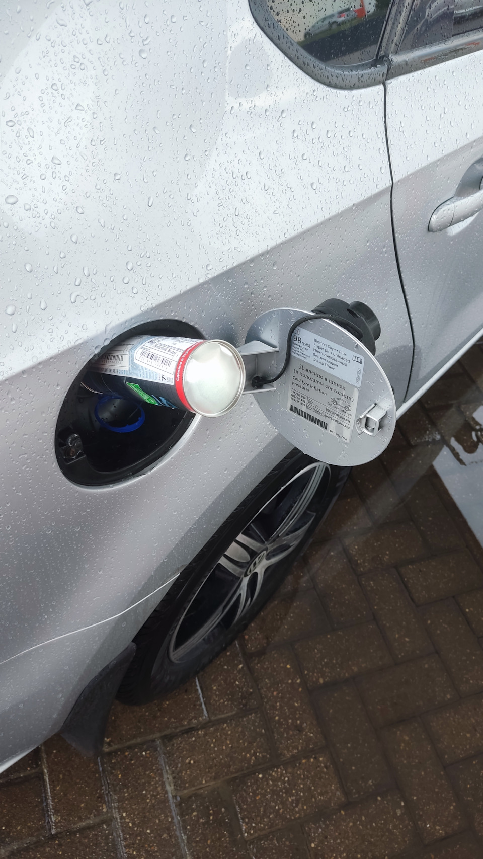 Залил эффективный очиститель инжектора от liqui moly 7555 — Volkswagen ...