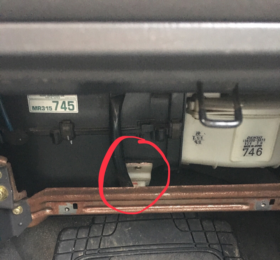 Не работают первые два режима печки. Замена реостата — Mitsubishi ...