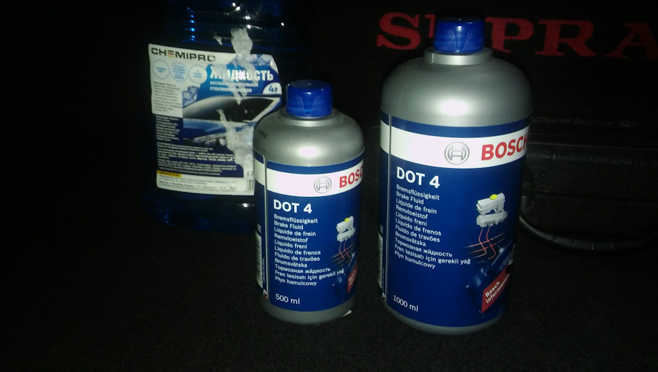 Заменил тормозную жидкость, масло в ГУР, отполировали фары и мелкие ...