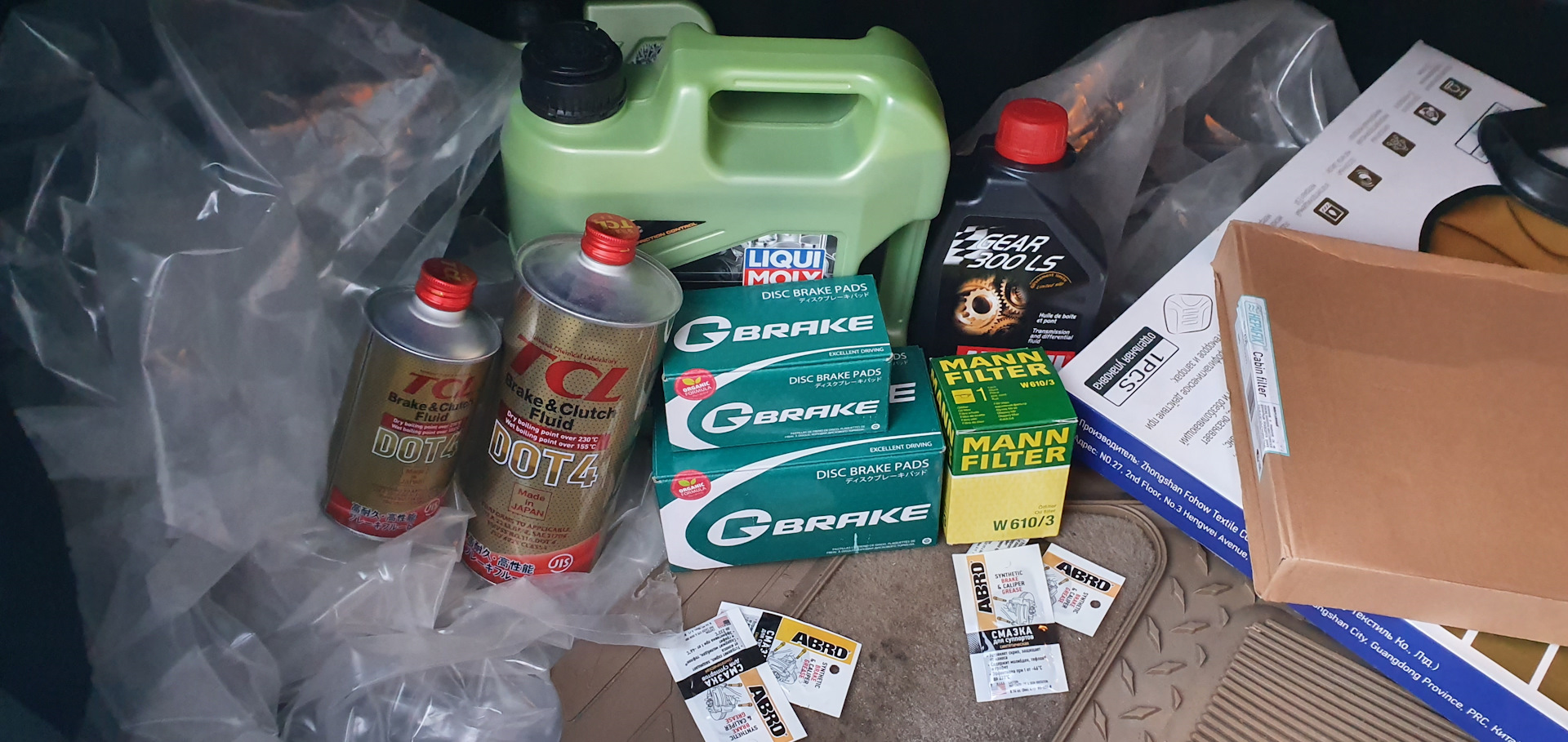 Немного приятностей и общее впечатление — Nissan Fuga (1G), 2,5 л, 2008 ...