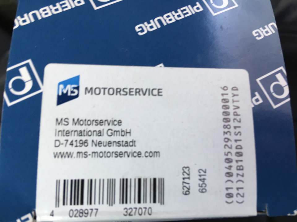 Бензонасос — Mercedes-Benz C-class Estate (S202), 2 л, 2000 года ...