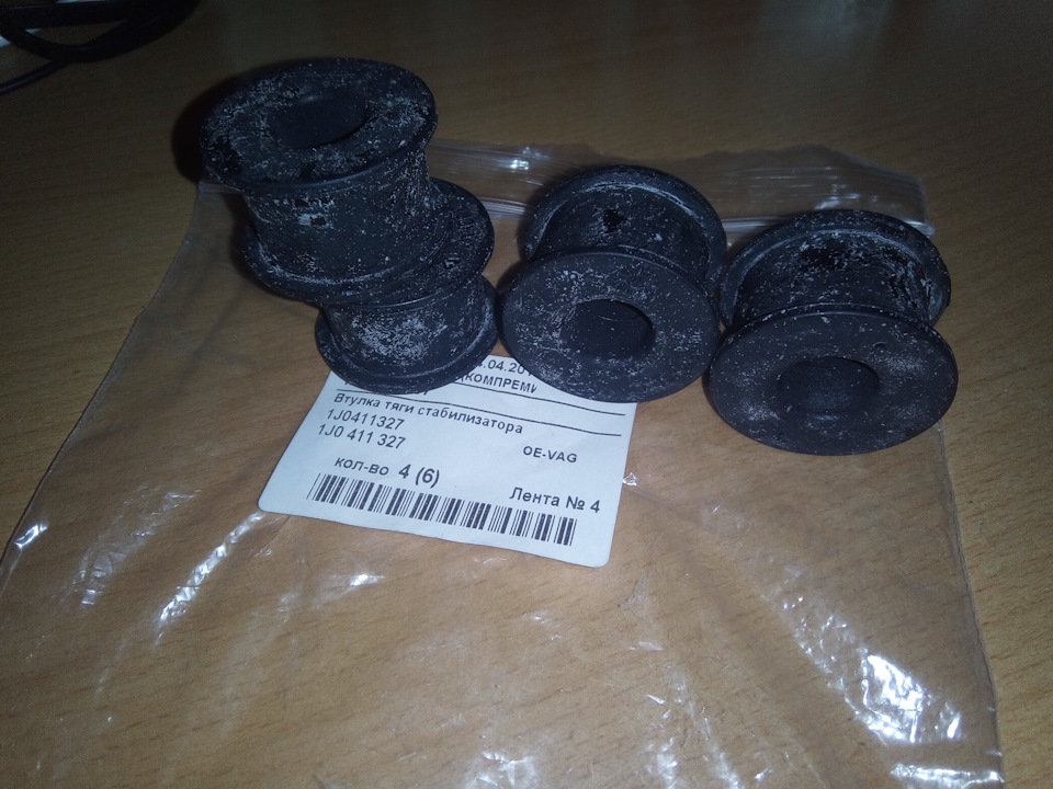 установка выключателя (концевика) педали сцепления м52ту — BMW 5 series ...