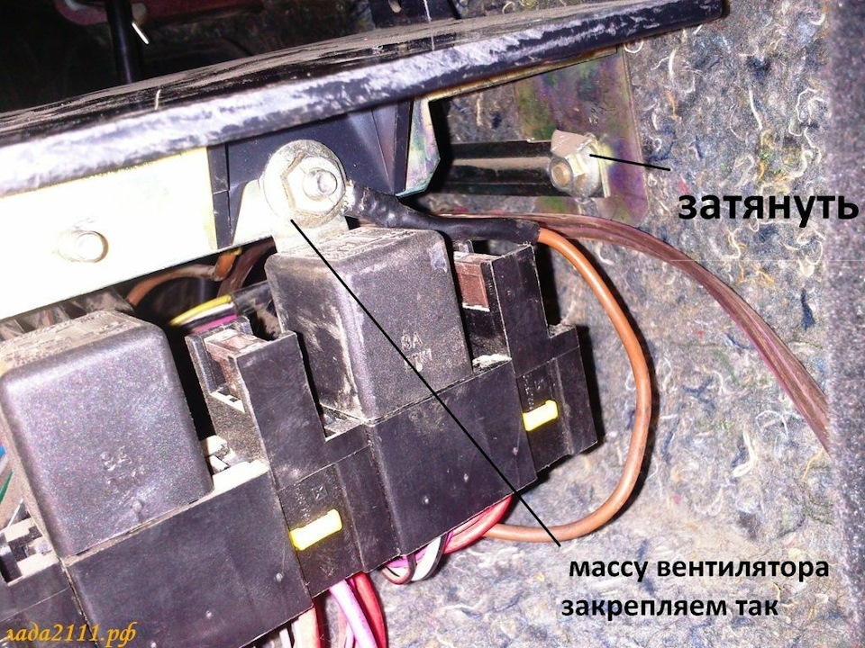 Фото в бортжурнале Lada 21104
