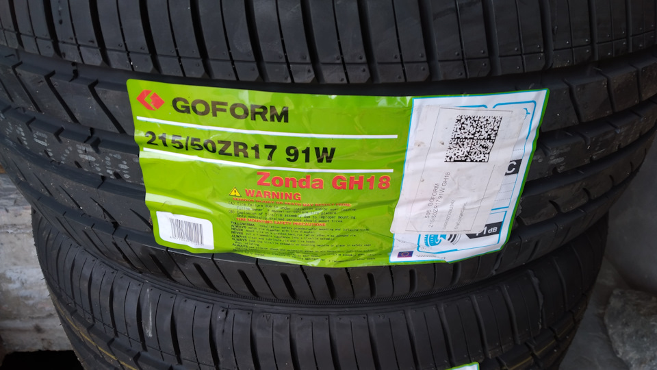 . — Toyota Mark II Blit. Запчасти на фото: GoForm GH18