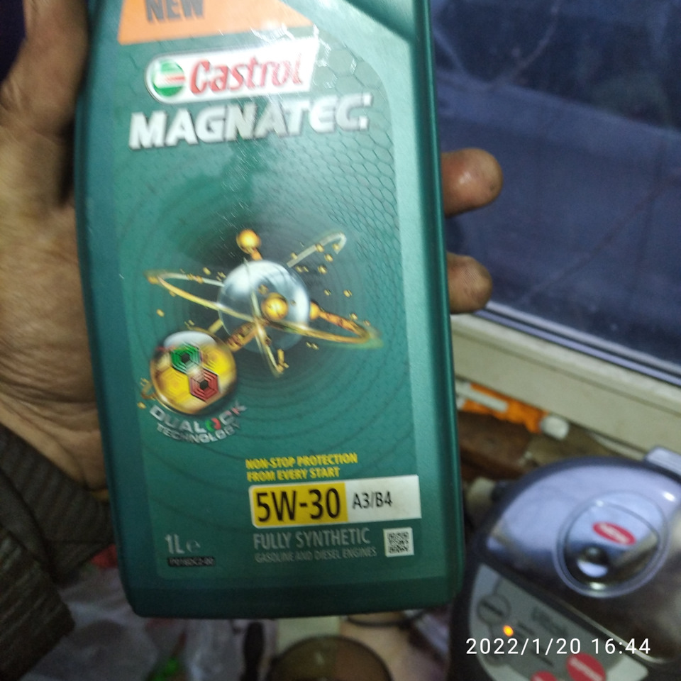 Подскажите пожалуйста с маслом — Volkswagen Golf Plus, 1,6 л, 2012 года ...