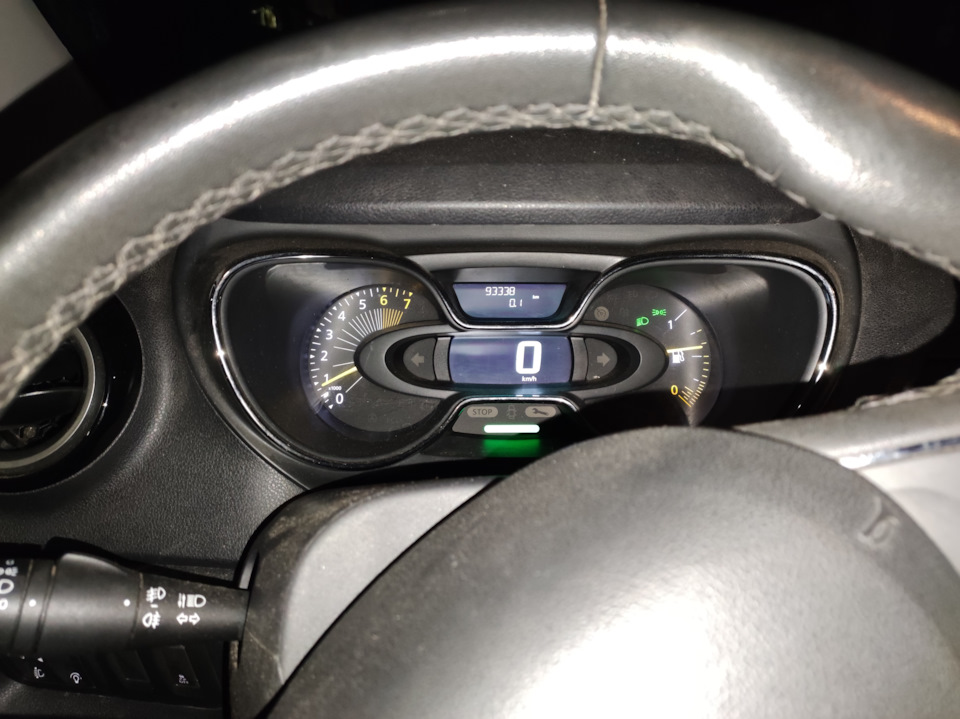Ремонт подвески + замена масла — Renault Kaptur (2016), 2 л, 2016 года ...
