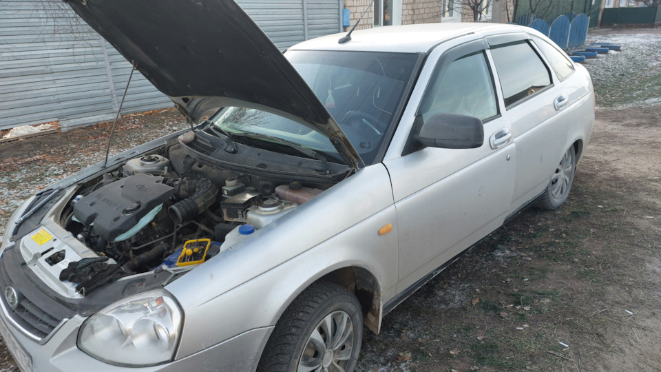 Заказал новые упоры багажника — Lada Приора хэтчбек, 1,6 л, 2012 года ...