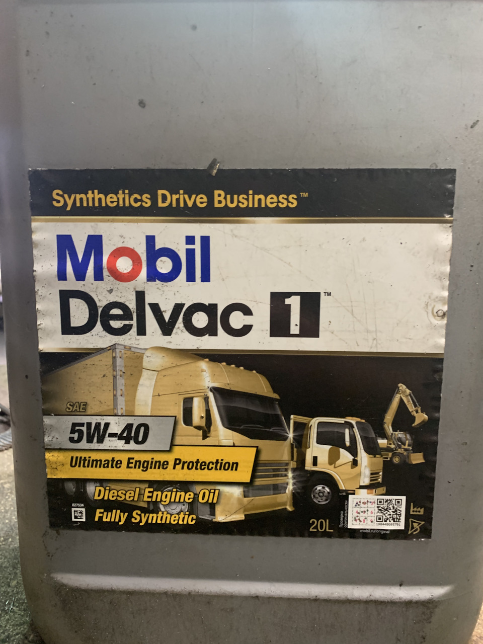 Масло в двигатель d20dt — SsangYong Actyon (1G), 2 л, 2008 года ...