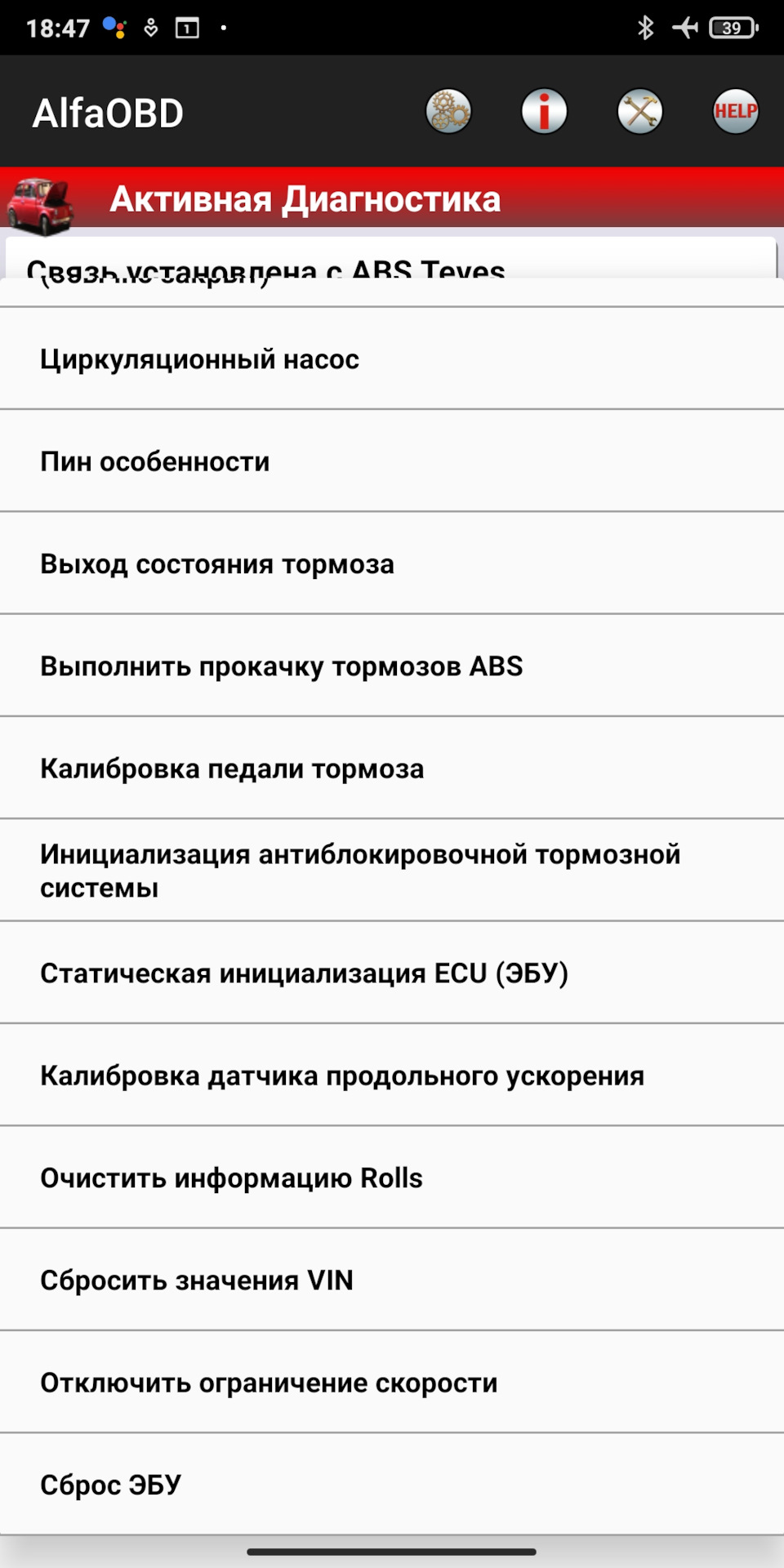 Фото в бортжурнале Jeep Grand Cherokee (WK2)