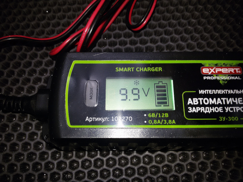 Автоматическое зарядное устройство ЗУ-300🔋 📶🔋 — DRIVE2