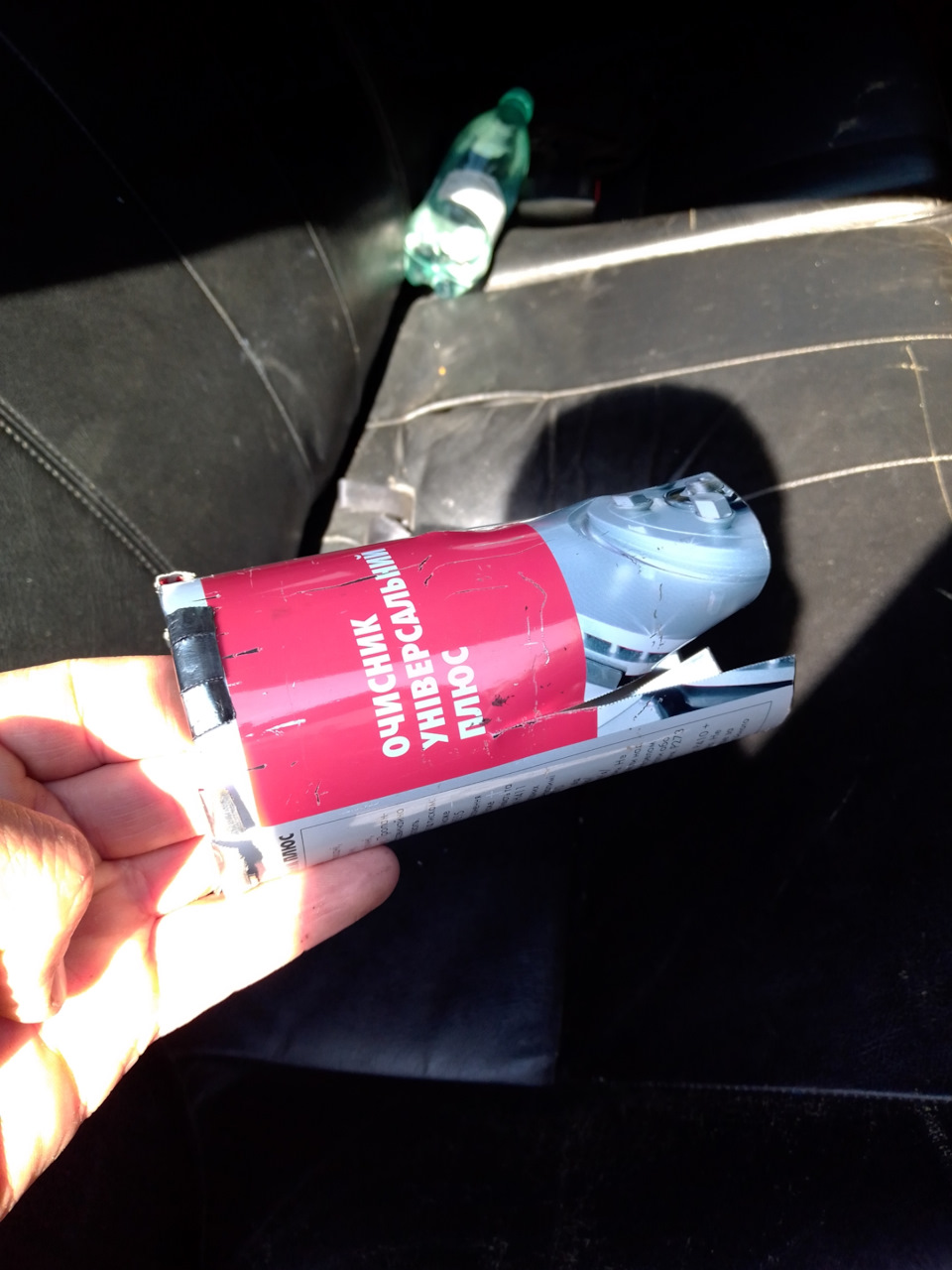 Расход топлива на трассе с самодельным завихрителем и без него — Great ...