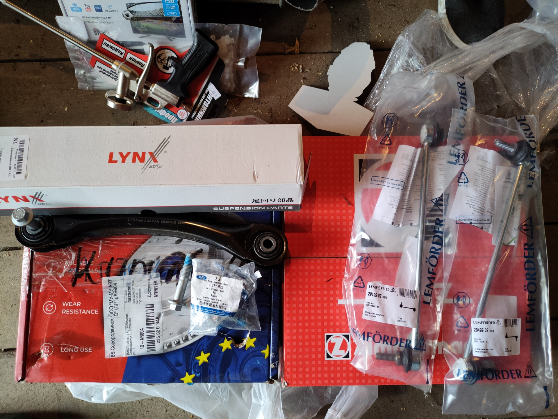 Производитель lynx отзывы. Запчасти 03.7818-5497.1. Carc5428-5497lrkit. Lynx запчасти отзывы.