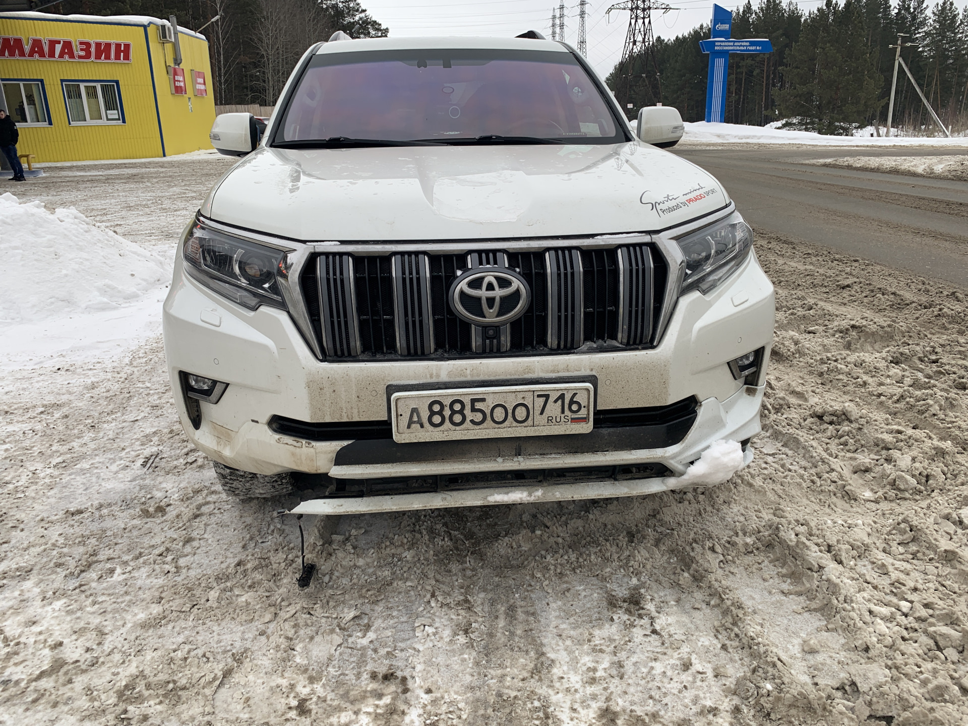 Новая губа — Toyota Land Cruiser Prado 150-series, 2,8 л, 2017 года |  тюнинг | DRIVE2